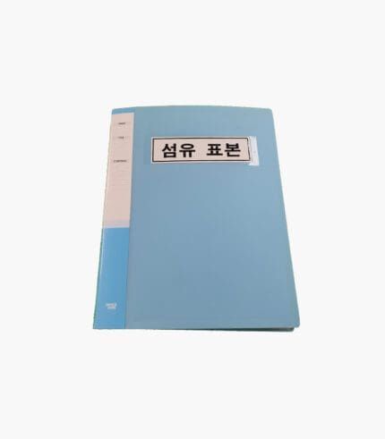 다양한 섬유 표본으로 기술 가정 실습을 위한 교육용 재료 키트