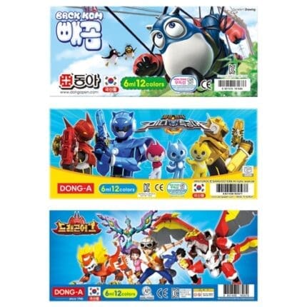 동아 수채화물감 6cc 12색 남아용 파랑