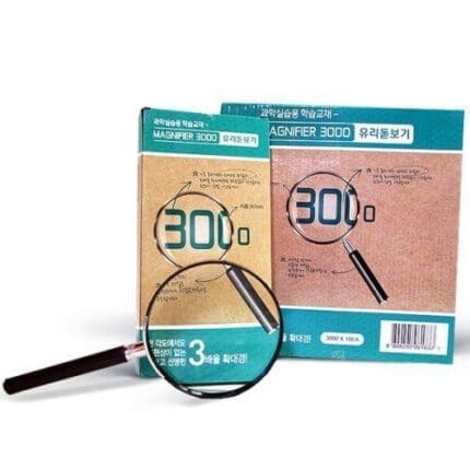 돋보기, 돋보기, 과학 준비물