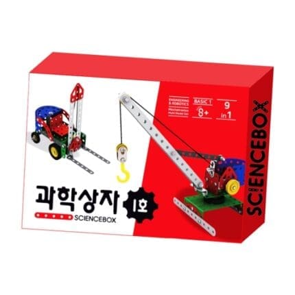 학교 수업 필수품, 제일과학 과학상자 1호로 과학 원리를 탐구해요