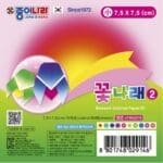 종이나라 1500 꽃나래2 소 10색 80매 /