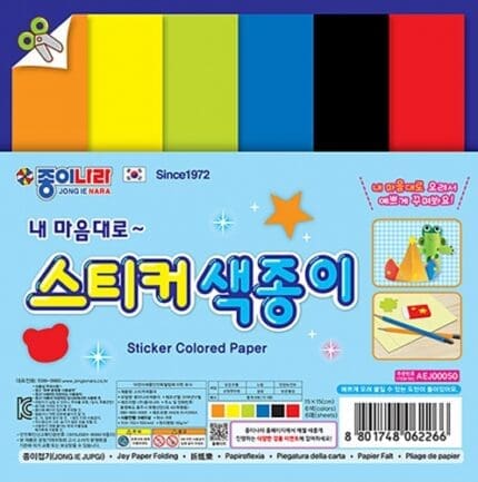 종이나라 1500 내마음대로 스티커색종이 6색 6매 /