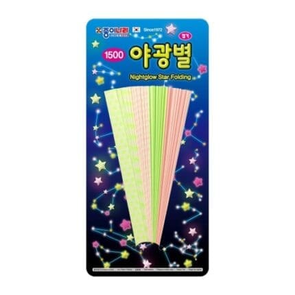 종이나라 1500 야광 별접기