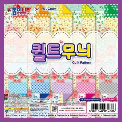 종이나라 1500 퀼트무늬 양면색종이 20색 20매 /