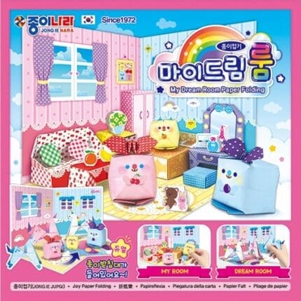 종이나라 2000 마이드림룸 종이접기 12색 15매