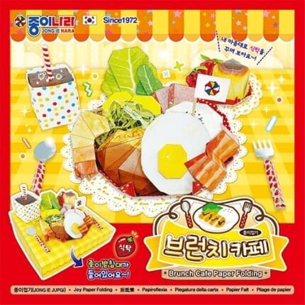 종이나라 2000 브런치카페 종이접기 12색 15매