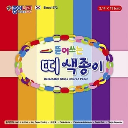 종이나라 2500 뜯어쓰는 띠색종이