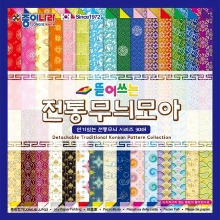 종이나라 2500 뜯어쓰는 전통무늬모아 색종이 30매입