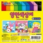 종이나라 4000 양면색상지 13*13cm