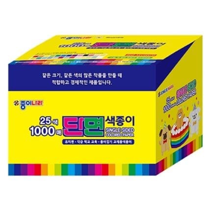 종이나라 5000 단면색종이 25색 1000매 /