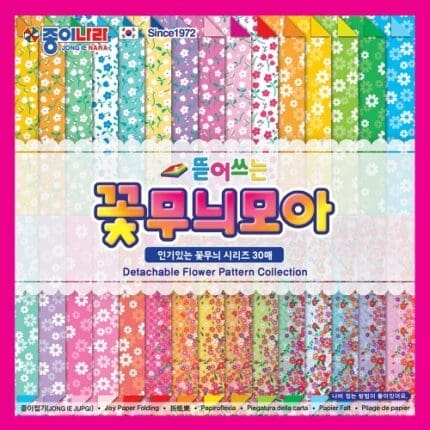 종이나라 뜯어쓰는 꽃무늬모아 색종이 60색 30매 /
