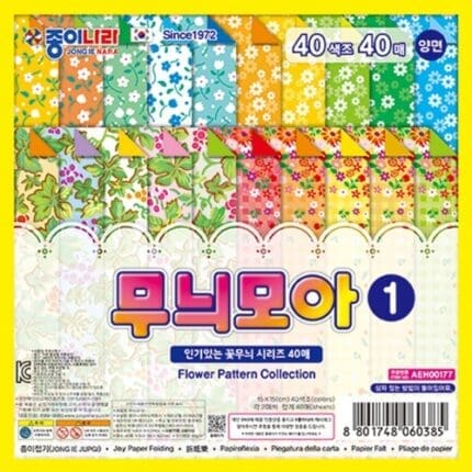 종이나라 무늬모아 양면색종이1 40색 40매 /