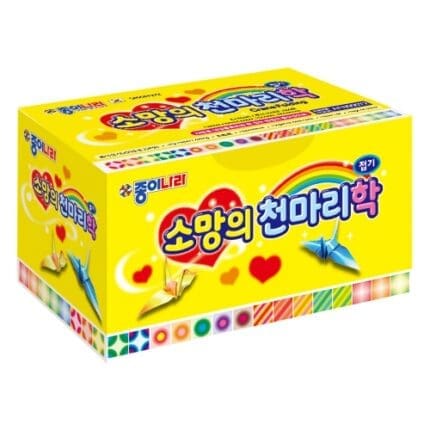 종이나라 소망의 천마리학 20색 1000매