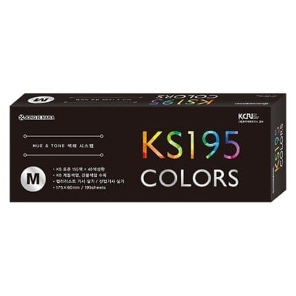 종이나라 휴앤톤 칼라리스트 195 중 155색+40색상환