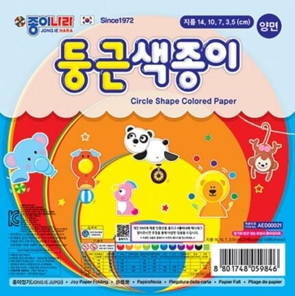 '종이나라 1500 양면 둥근색종이 21색 50매' 제품의 대표사진입니다.