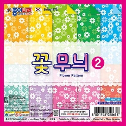 '종이나라 1500 양면색종이 꽃무늬2 국화 20색 20매 / [15*15cm]' 제품의 대표사진입니다.