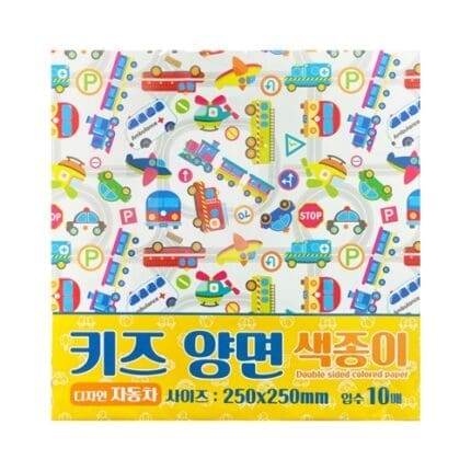 기븐 키즈 양면색종이 자동차 10매입