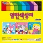 종이나라 양면색상지 26*26Cm (대), 다채로운 색상으로 창의적인 미술 활동을 위한 필수 학용품