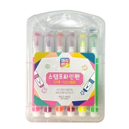 매직핸드 스탬프싸인펜 12색