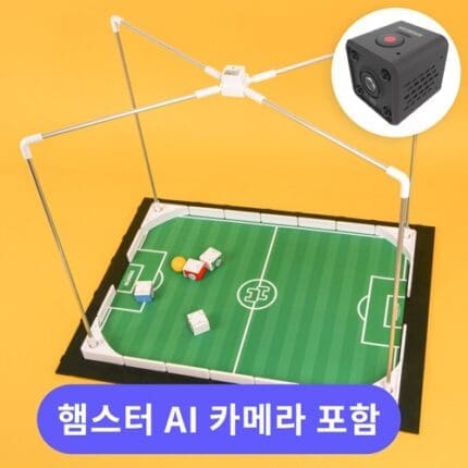 인공지능 로봇 경기장 키트 +WIFI 랜카드)