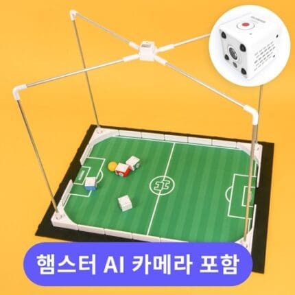 햄스터 AI 카메라와 미로판 3세트가 포함된 인공지능 로봇 경기장 키트