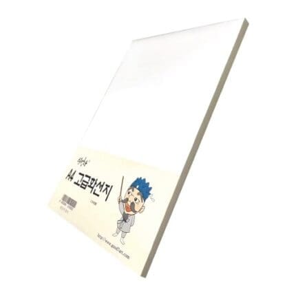 칠성당 A4 화선지