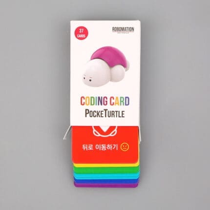 로보메이션 포켓터틀로봇과 완벽 연동되는 포켓 터틀 카드 37종