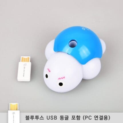 터틀 로봇 + USB 동글
