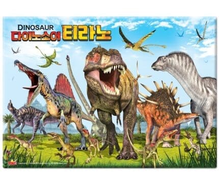 새샘 퍼즐 다이노소어티라노 4절 공룡 퍼즐, 아이들의 창의력과 집중력을 키우는 교육용 퍼즐