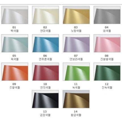 펄팬시페이퍼 티라미수 A4 120g / 10매입 2번째 이미지