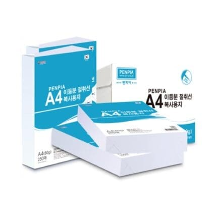 펜피아 이등분 절취선 복사지 A4 80g 250매