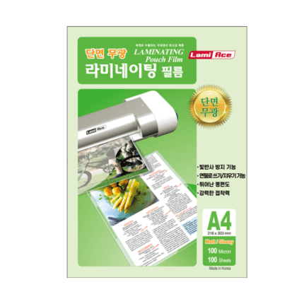 MATT 단면 무광 라미네이팅 필름 A4 100MIC 216*303mm