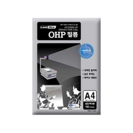 OHP필름 낱장복사용 20매 A4 100mic