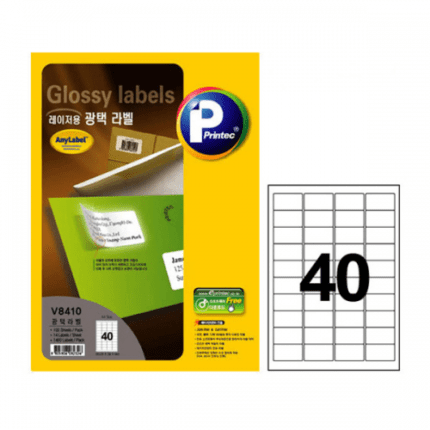 애니라벨 레이저용 광택라벨 V8410-100 40칸 - 반품불가상품