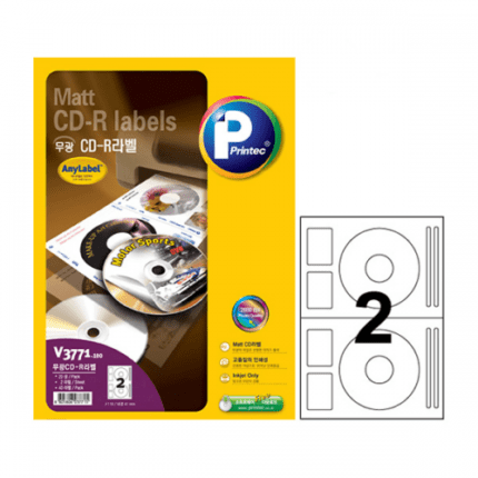 애니라벨 무광 CD-R라벨 V3771-100 2칸 - 반품불가상품