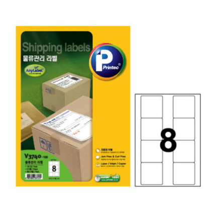 애니라벨 물류관리라벨 V3740-100 8칸 - 반품불가상품