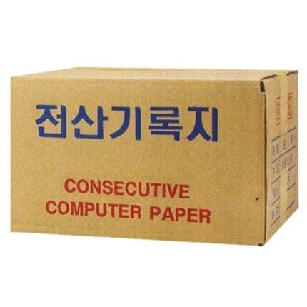 전산용지 80C/칼럼 단면 9.5"*11"
