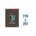 폼텍 고광택포토용지 IH-3022 A4 264g
