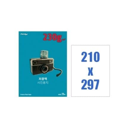 폼텍 저광택포토용지 IH-7022 A4 230g