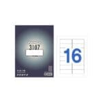 폼텍 라벨지 LS-3107 16칸 주소용 레이저/잉크젯겸용