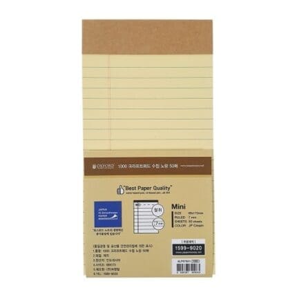 옥스포드 1000 리갈패드 미니수첩 50매 크라프트 ALP07501