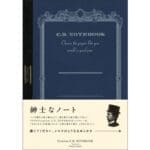 아피카 제본노트 프리미엄CD노트 B5 라인 7mm