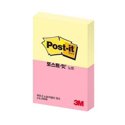 3M 포스트잇 일반 653-2 노랑/분홍 러블리핑크 /