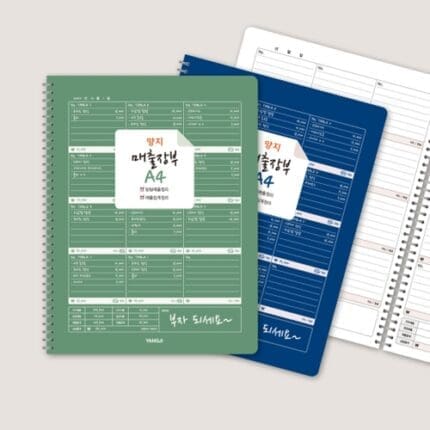 6000 매출장부 스프링 A4 80매