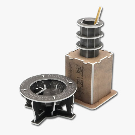 우드락 해시계 측우기 조선 과학 교구