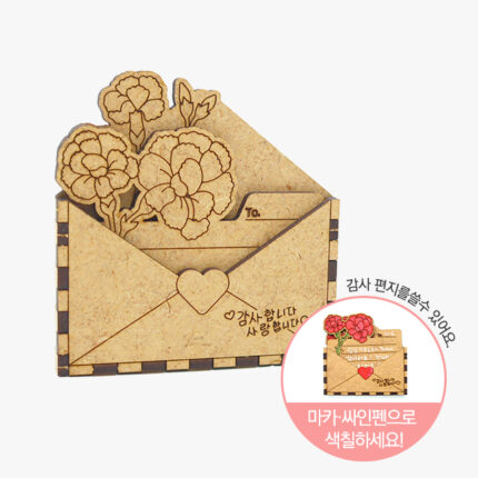 카네이션 자석 엽서 만들기 교구