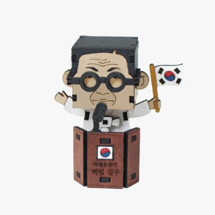 백범 김구 인물 교구 만들기