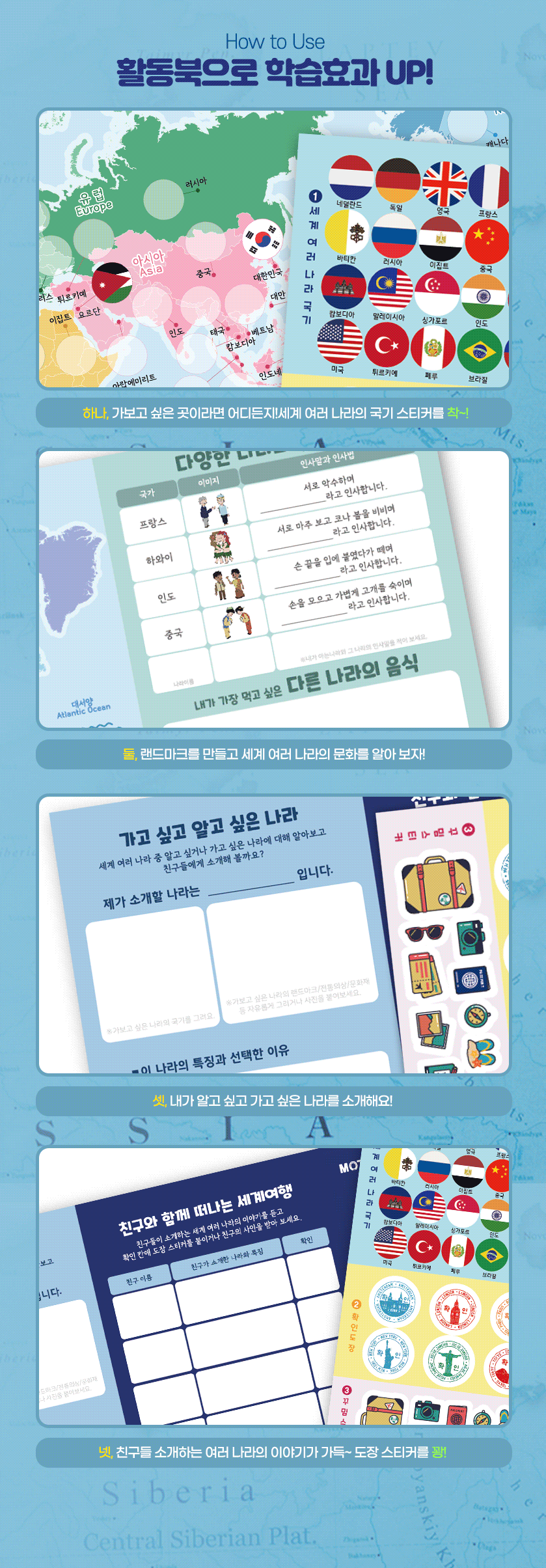 모또 노이슈반슈타인 성